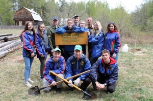 �����, �������, ������ ������