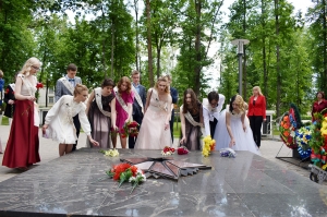 �������, ����������