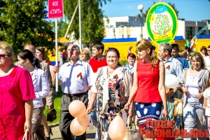 ������������ ��� ������������� � ��������