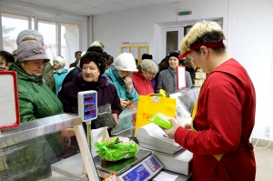 �������, �������� ��������. �����