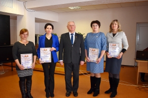 �������, ������� ����