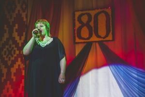 �������, ���, ����, 80 ���, ���� �������, �������