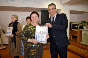 �������, ������� ����