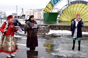 �������, ���������, ��������, ������� ����