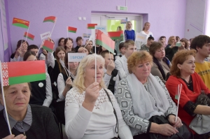 �������, �������