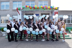 �������, �������� ����, �������