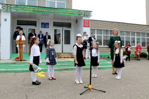 �������, ����������, ��������� ������, �������