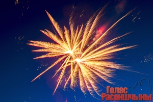 ����������� ����������� �����٨���� ��� ������������� ���������� �������� � ��������