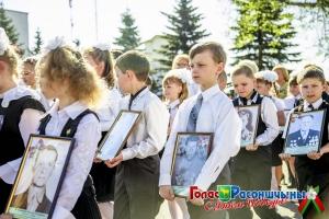 9 ��� � �������� - ����������� ������� � ������