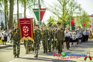 9 ��� � �������� - ����������� ������� � ������