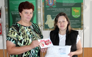 �������, ����� ����