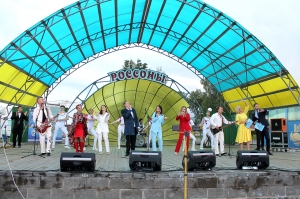 �������, ��������, ��-������, ��������