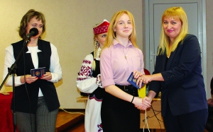 �������, �������� ���������, 