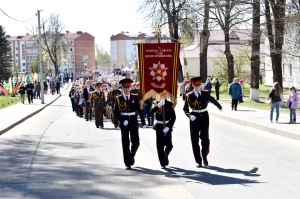 �������, ���� ������