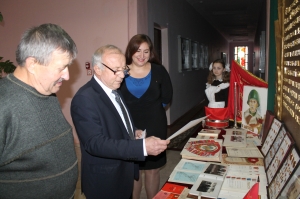 �������, ��������