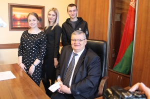 �������, ������� �����������