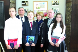 �������, �������� ���������, ���� �����������