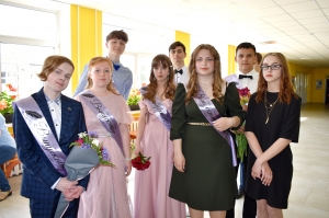 �������, ���������