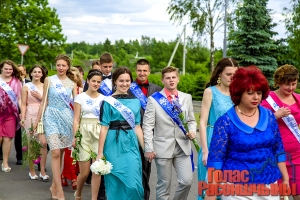 ��������� ������ 2015