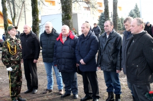 �������, ������, 