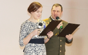 �������, ������� ����