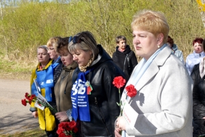 ������, ������