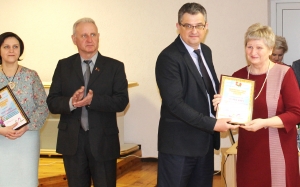 �������, ������� ����