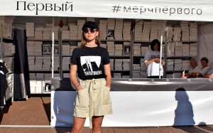 �������, ������, ������, ���������