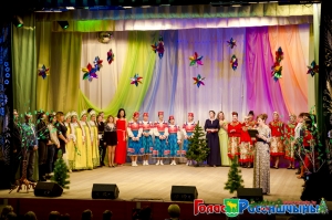 �������� ���� ���������������� ������������ �������� ���������� �������� ����������� ������ ����� ��������-2016� � ��������