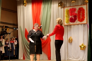 ���������� �����, ������, 150 ���, ��������