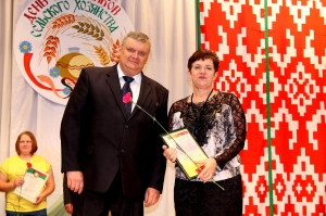 �������, ���� ��������� ���������, ���� ����� ������, ��������