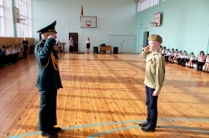 �������, ������� ����� � �����