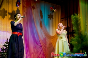 �������� ���� ���������������� ������������ �������� ���������� �������� ����������� ������ ����� ��������-2016� � ��������