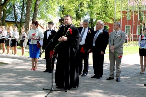 �������, ���� ������,��������