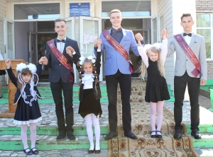 ��������� ������, �������, ��������