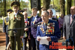 ������������� ������� � ������ 9 ���