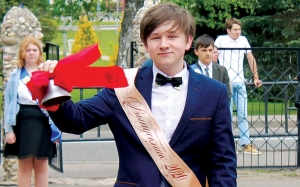 �������, ����������, ��������� ������, �������