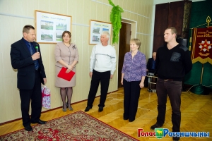 ����������� �������� ��������