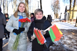 �������, �������