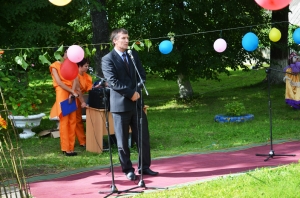 �������, �������, ���� �������