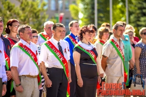 ������������ ��� ������������� � ��������