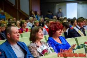 ��������� ������ 2015