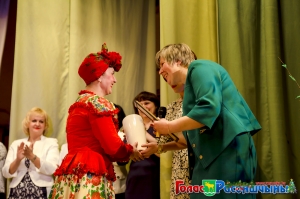 �������� ���� ���������������� ������������ �������� ���������� �������� ����������� ������ ����� ��������-2016� � ��������