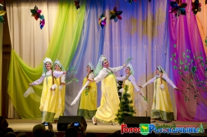 �������� ���� ���������������� ������������ �������� ���������� �������� ����������� ������ ����� ��������-2016� � ��������