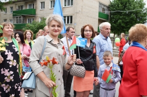 �������, �������������, ��������