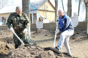 �������, ���������, ��������