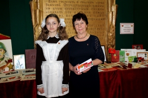 �������, ��������