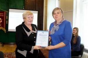 �������, ��������