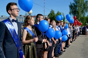 �������, ��������� ������, ���������