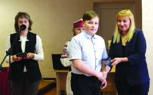 �������, �������� ���������, 